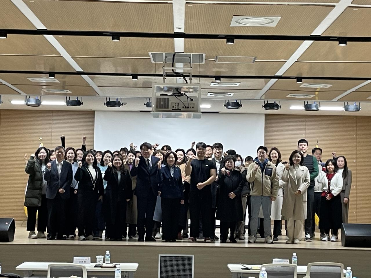 2025년 제1차 세종시 지역자율형사회서비스 투자사업 제공자 교육 개최 사진2