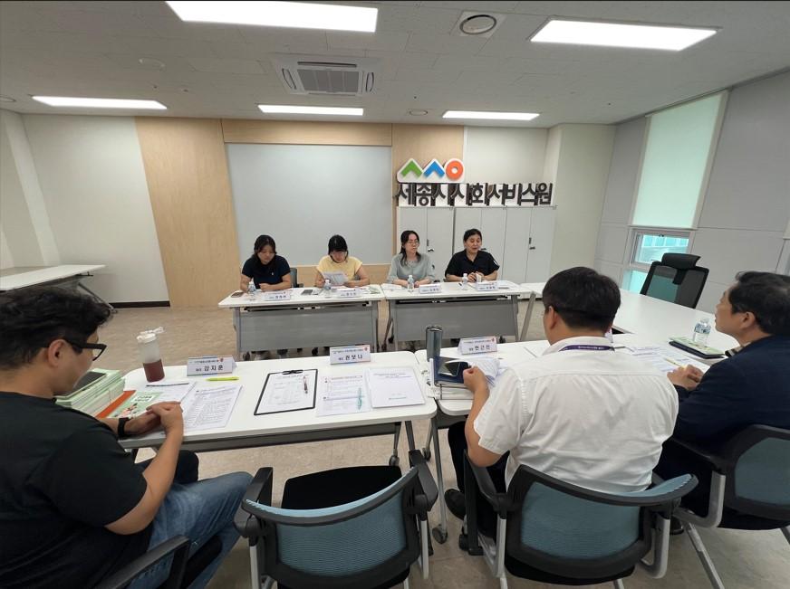2025년 제6차 유관기관 간담회 개최(세종충남대학교병원 연계방안 논의) 사진1