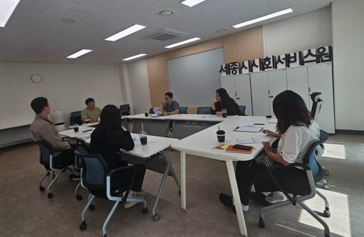 2025년 제10차 제공기관 간담회(건강관리 기준정보 변경 의견수렴) 개최 사진1