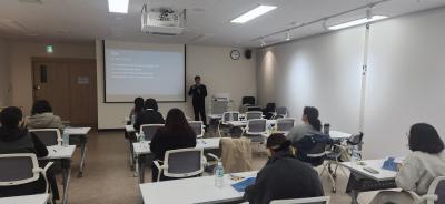 2025년 제14차 세종시 지역자율형서비스 투자사업 제공자 교육 [PAI-A 심리검사 이해와 실제] 사진1