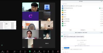 초등돌봄서비스 이용자 간담회 실시