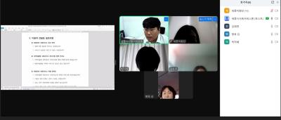 2025년 제1차 세종시 지역사회서비스 투자사업 이용자 간담회 개최