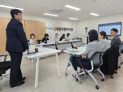 2026년 제1차 세종시지역사회서비스지원단 자문위원회 개최